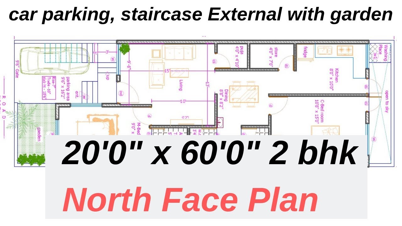 20' x 60' North Face ( 2 BHK ) House Plan Explain In Hindi