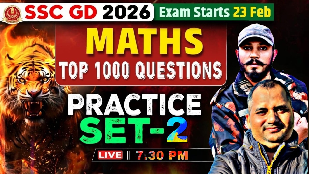 SSC GD MATHS PRACTICE SET 02 | SSC GD 2026 | SSC GD MATH MCQ QUESTION