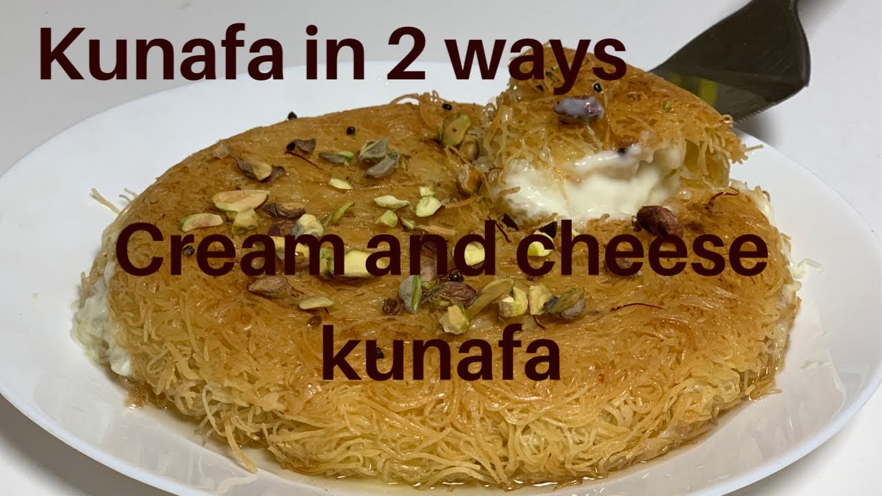 Kunafa recipe/without oven/with home made and store bought dough/ with English subtitles added