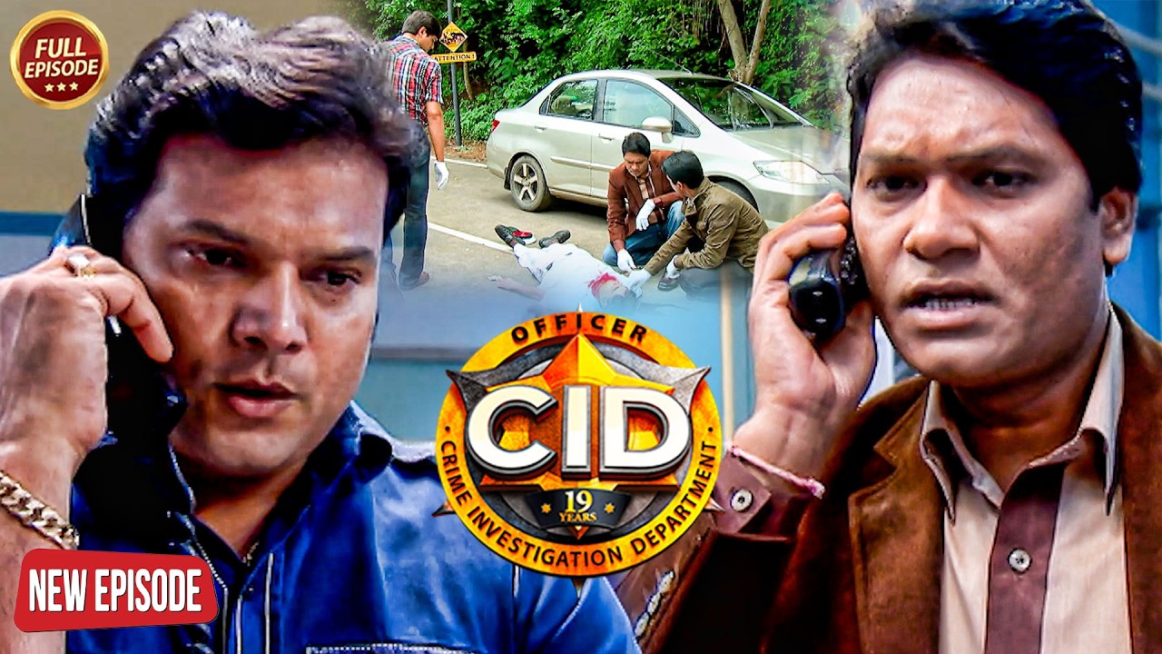 Team CID को मिल रहे हैं धमकी भरे कॉल्स, आखिर कौन है मास्टरमाइंड? | CID | Crime Series | New Episode