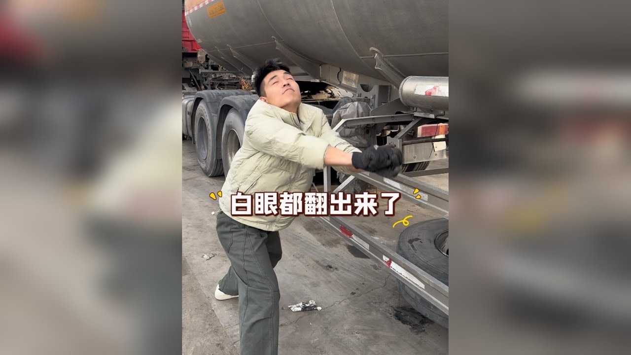 飞总的备胎摇能把人摇疯，跟狗聊天也是专业的