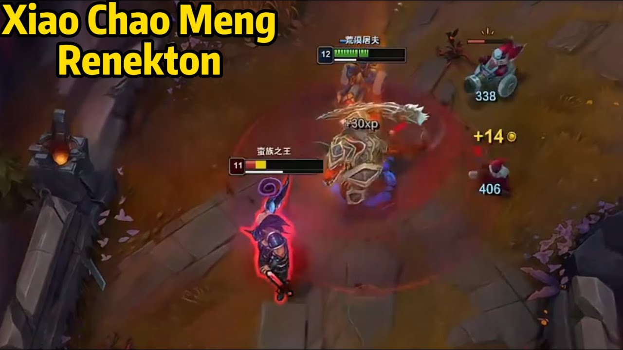 Xiao Chao Meng Renekton: His Renekton is TOO STRONG!