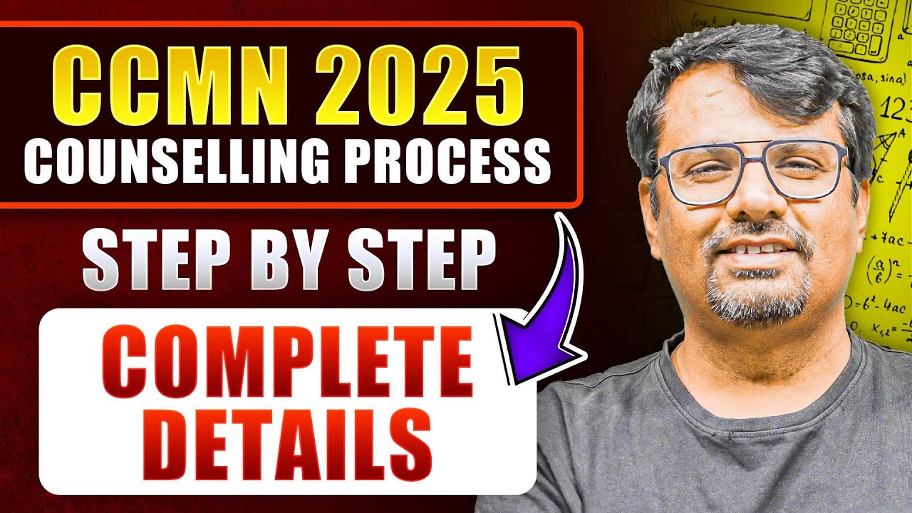 IIT JAM 2025 CCMN Counseling process | Step by step Complete Detail! | by&nbsp;GP&nbsp;sir