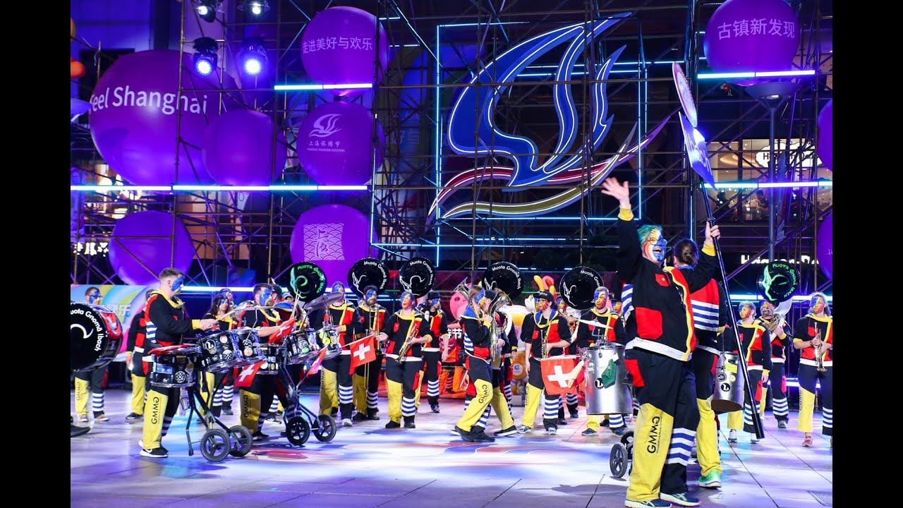 The Opening Parade of 2024 Shanghai Tourism Festival - GuuggeMusig Muota Gnomä, Switzerland