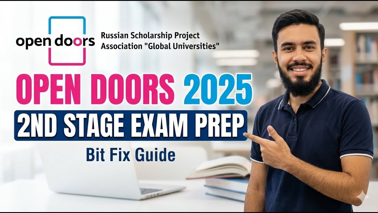 Стипендия Open Doors 2025: руководство по подготовке к экзамену 2-го этапа | Bit Fix