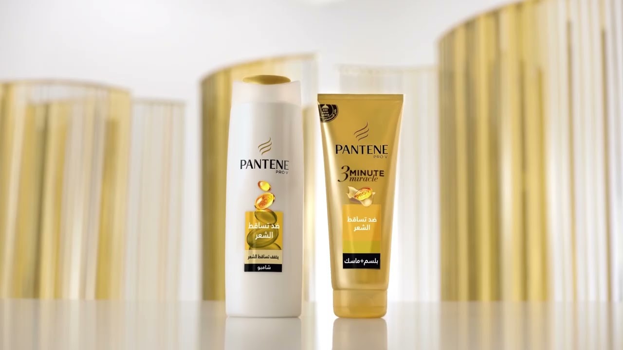 Pantene Pro-V