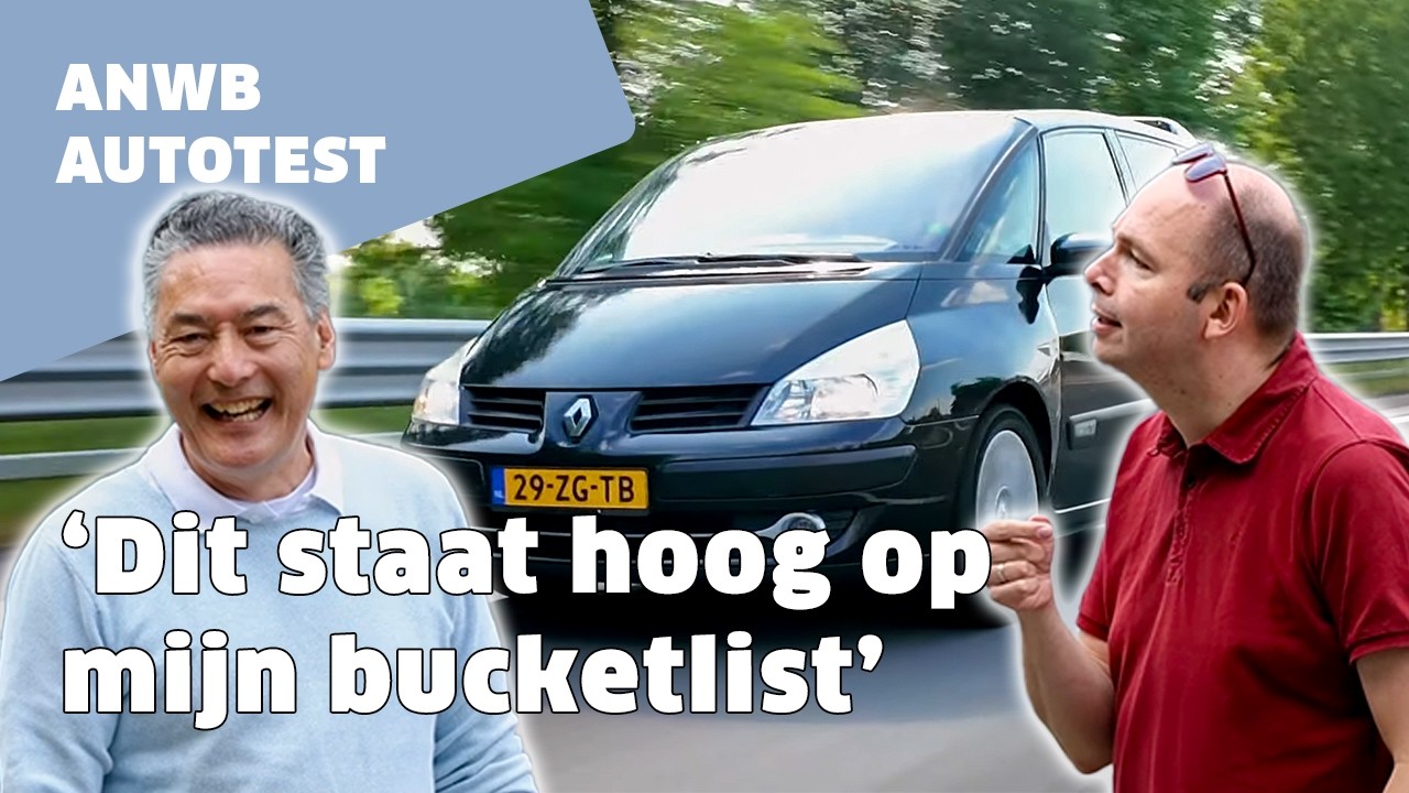 Occasions Frank & Gert | VOL GAS IN EEN FERRARI!