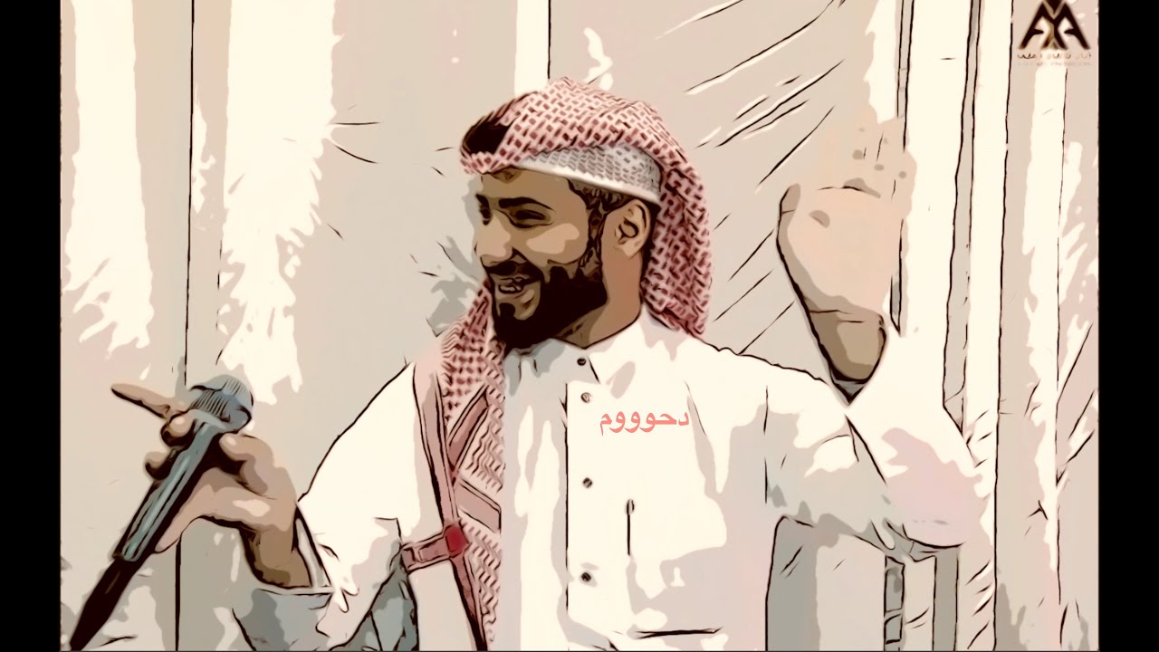 تجميع رايق /   عبدالرحمن كريري  |   برهان حيدر  |  سمير حمدان