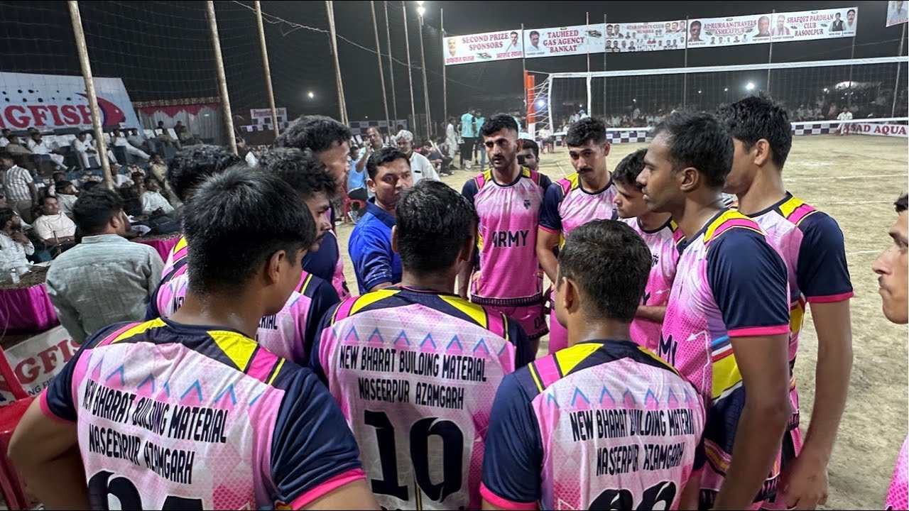 Mohammad Pur Kerla 🆚Naserpur 🔥गुलवा गौरी आल इंडिया वॉलीबॉल टॉर्नेमेट