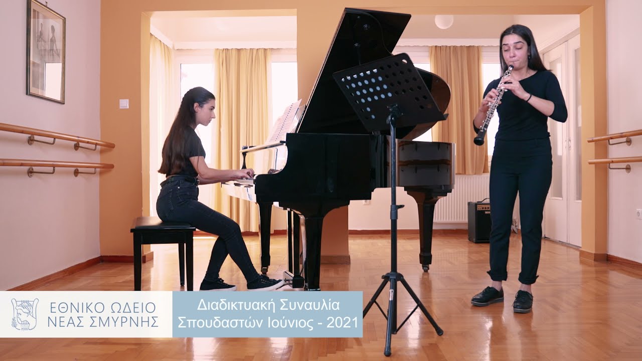Nielsen - Fantasy Pieces &gamma;&iota;&alpha; &pi;&iota;ά&nu;&omicron; &kappa;&iota; ό&mu;&pi;&omicron;&epsilon; : Romance (&Epsilon;&theta;&nu;&iota;&kappa;ό &Omega;&delta;&epsilon;ί&omicron; &Nu;έ&alpha;&sigmaf; &Sigma;&mu;ύ&rho;&nu;&eta;&sigmaf;)
