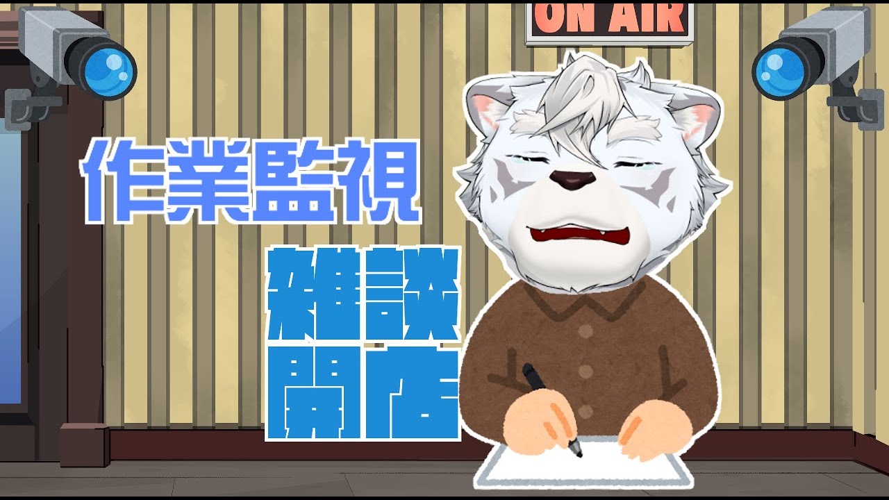 シロク通信55