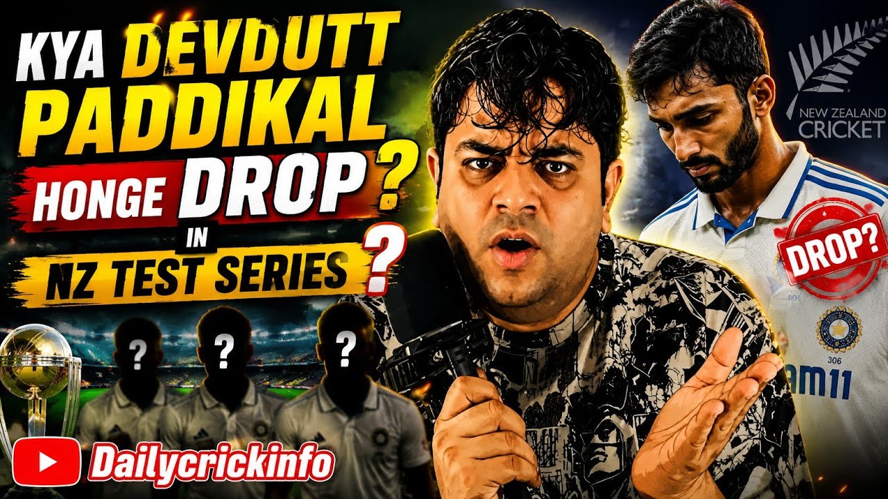 Kya Devdutt Paddikal NZ Series Se Drop Ho Sakte Hai??🤔 Devdutt Paddikal Hits 167 Runs Against SL✅