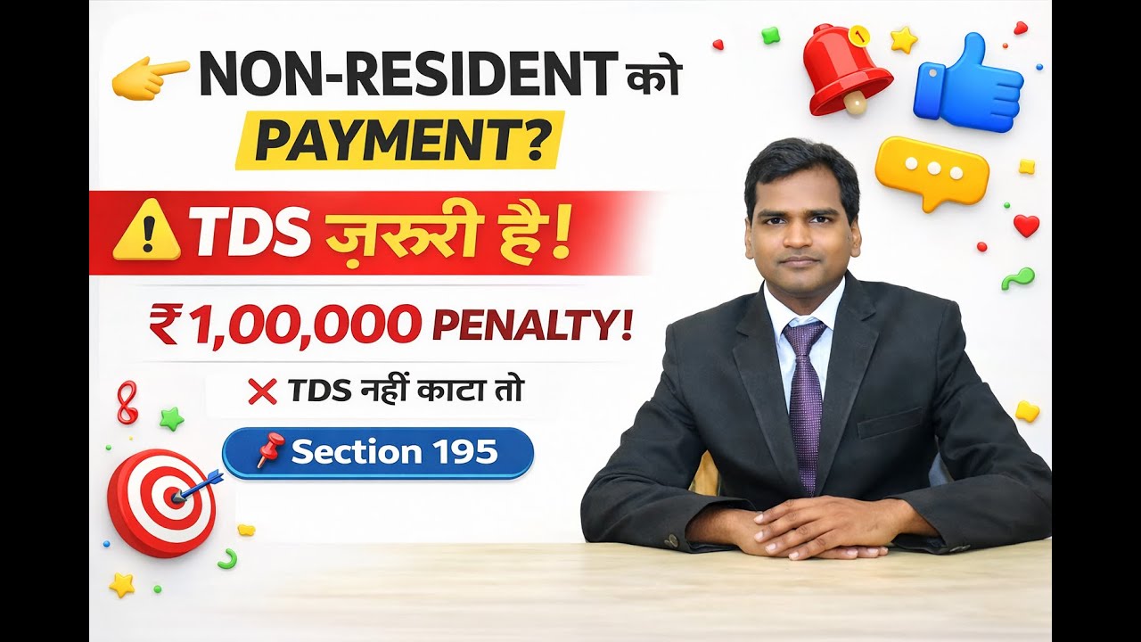 Section 195 TDS on Foreign Payments | Complete Compliance Guide