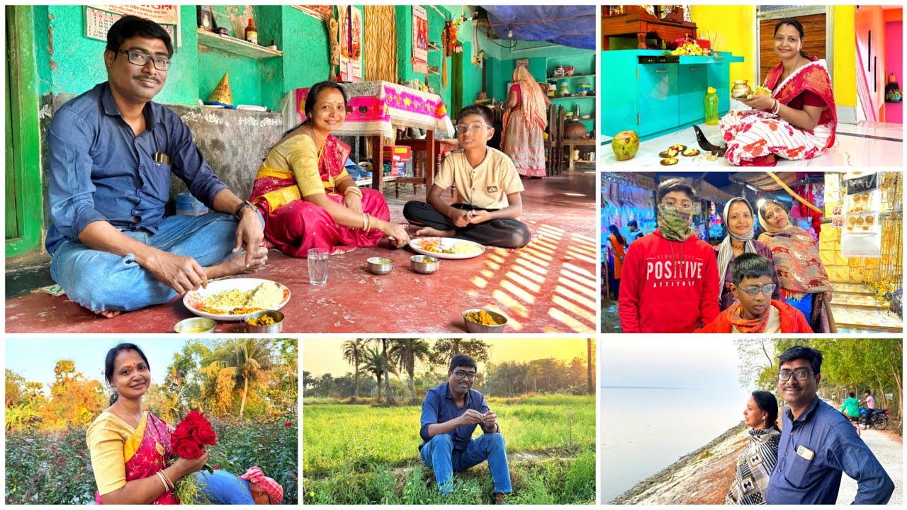 বাবার বাড়ির সেই চেনা নদীর ধার,গোলপ ও কড়াই বাগান আর ননদের সাথে শিবদুর্গার মেলা! স্মৃতি ঘেরা একটি দিন