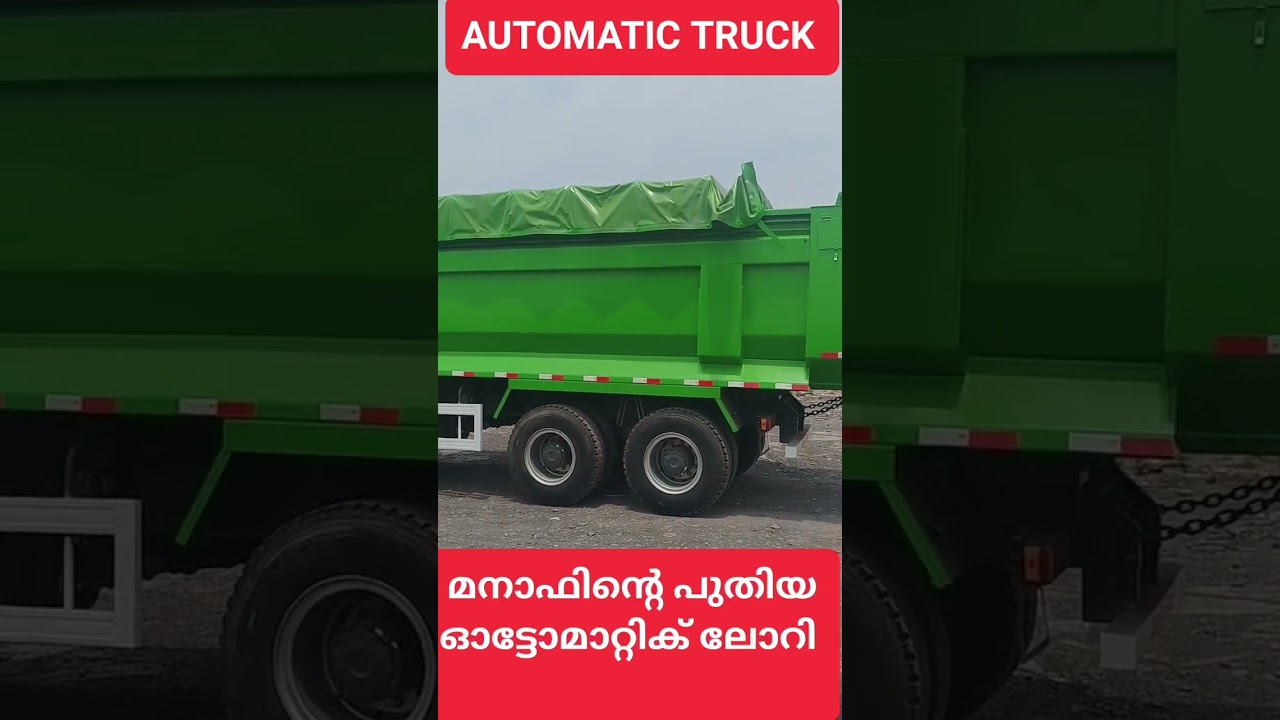 Lorry Udama Manaf.