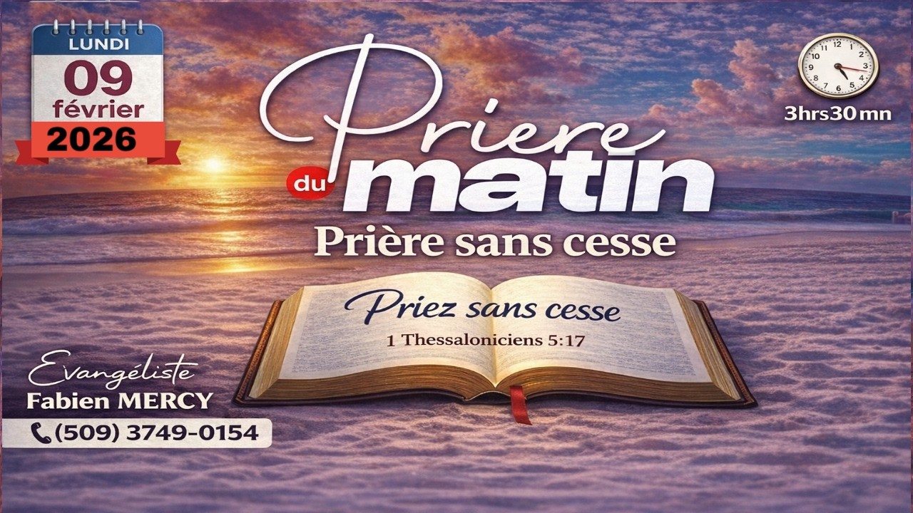 PRIERE DU MATIN MARDI 10 FEVRIER 2026 - N’AYEZ PAS PEUR, DIEU NE CHANGE PAS - ESAIE 41 : 10