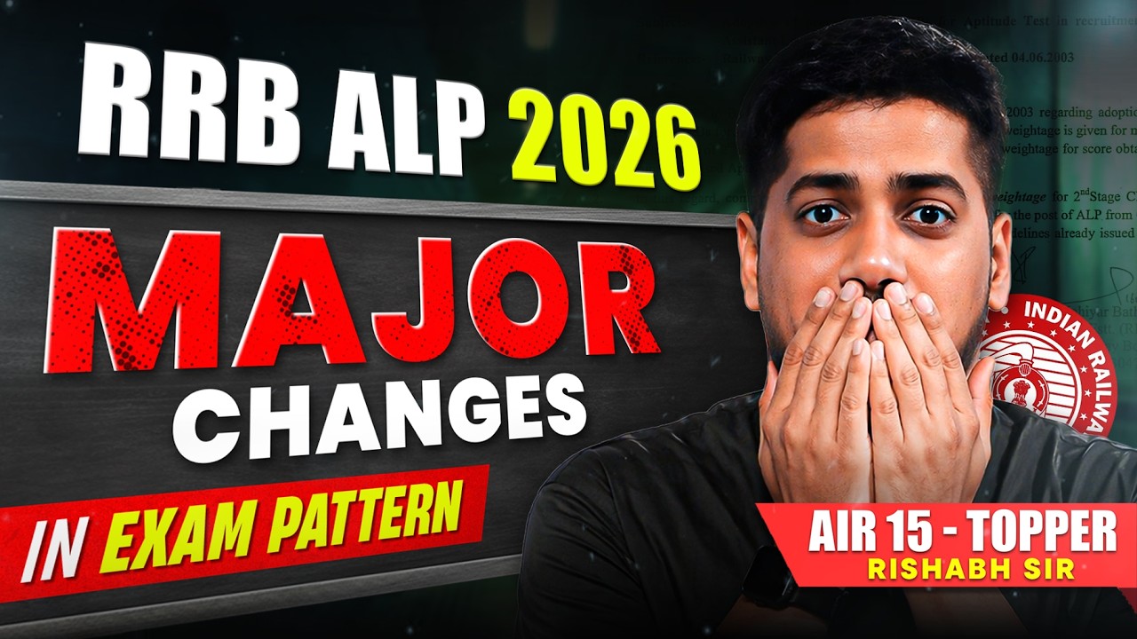 RRB ALP 2026 | 🔴 Major Update 🔴 | Exam Pattern Changed | RRB ALP Preparation #rrb #rrbalp #rrbje