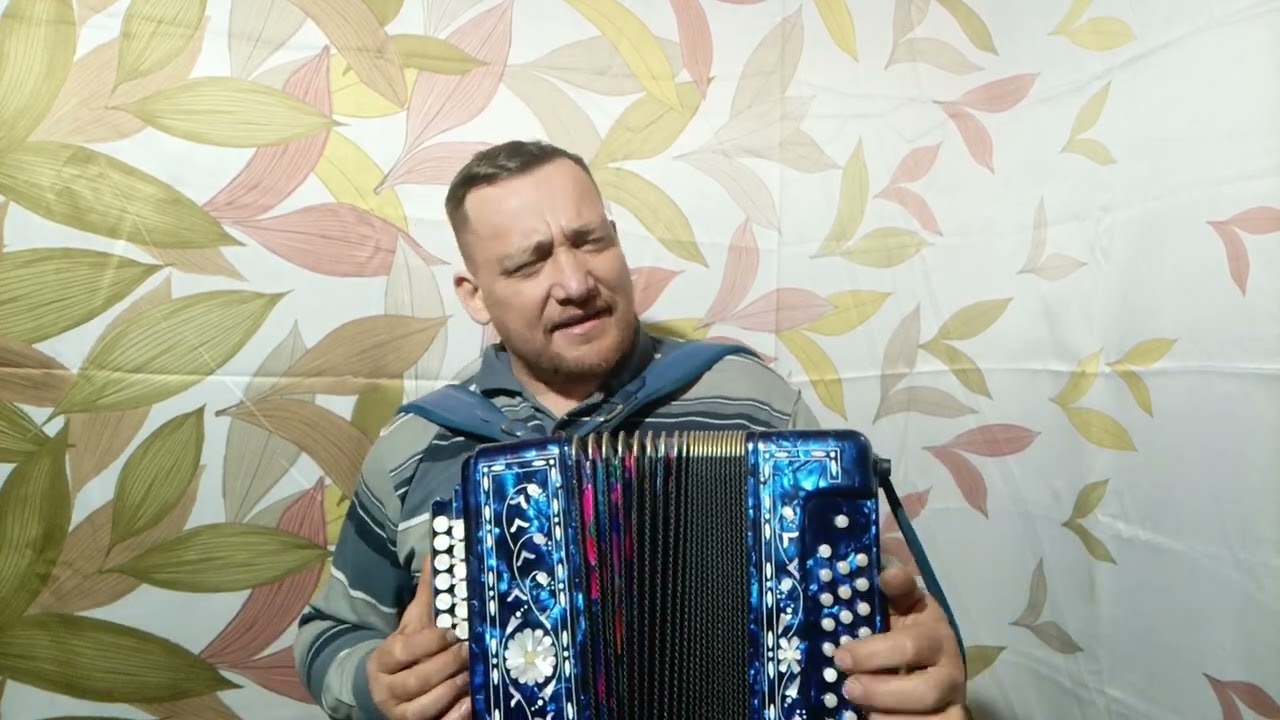 КАЗАЧЬЯ! ТЫ ПРОСТИ МЕНЯ РОДНАЯ!