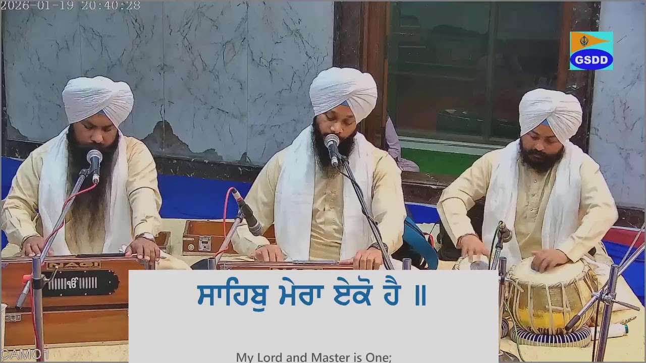 KIRTAN  GURBANI FROM GURDWARA SRI DASHMESH DARBAR GURU TEGH BAHADUR NAGAR SION MUMBAI