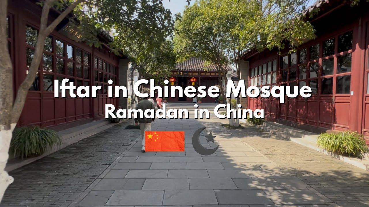 Iftar in Mosque in China | Ramadan Culture in China | International Student in China | Ramadan Vlog