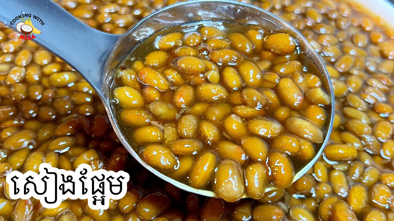 ក្បួនលក់​ របៀបធ្វើសៀងរសជាតិឆ្ងាញ់លេខ១