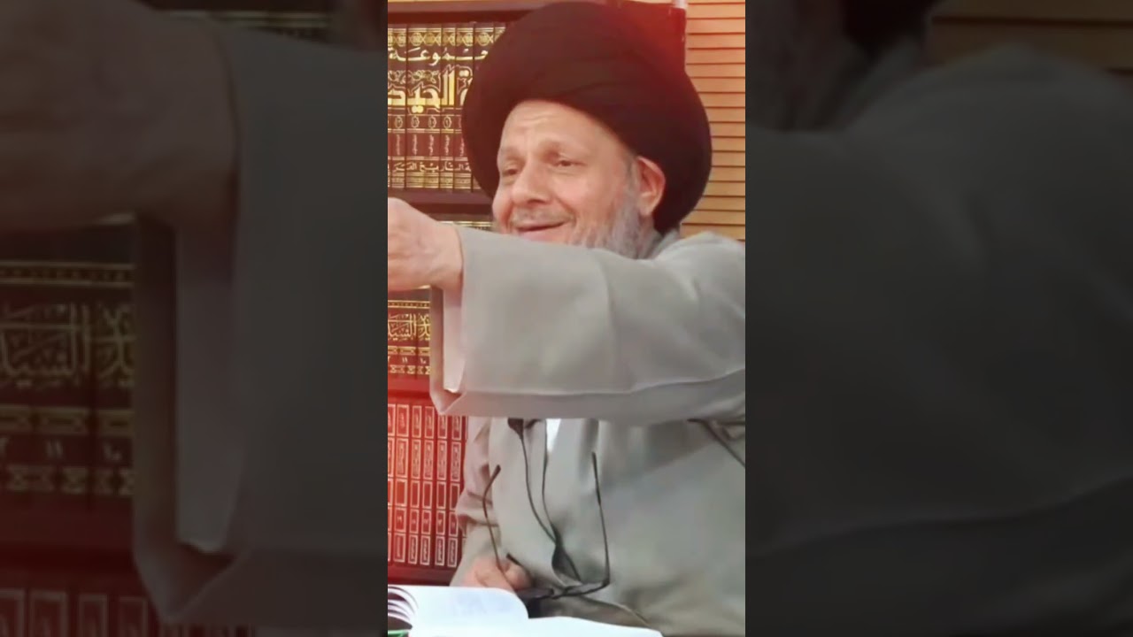 تأملات الحداثة؟ مهم السيدالمرجعية كمال الحيدري دام الله ظله..صل الله على محمد وال محمد وعجل فرجهم.. 