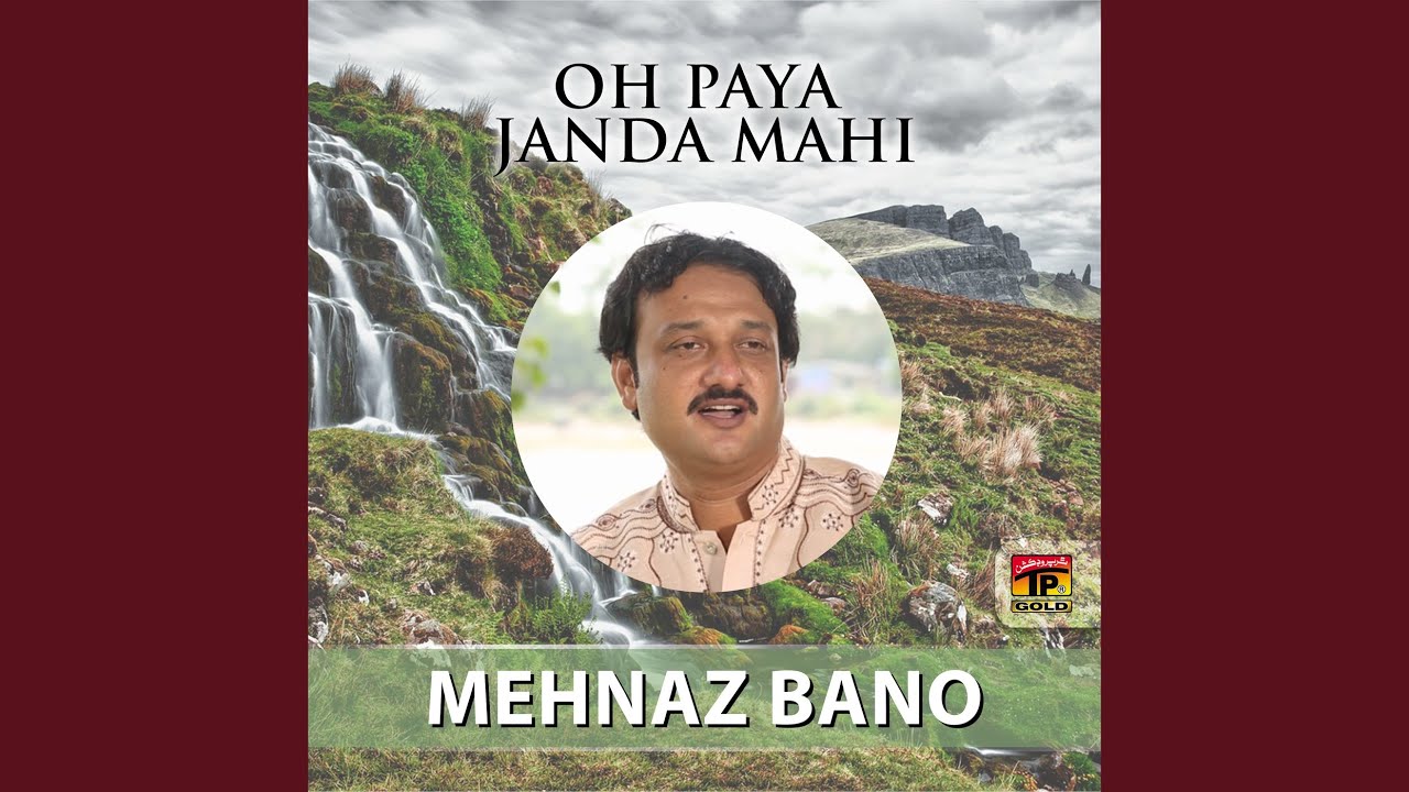 Oh Paya Janda Mahi