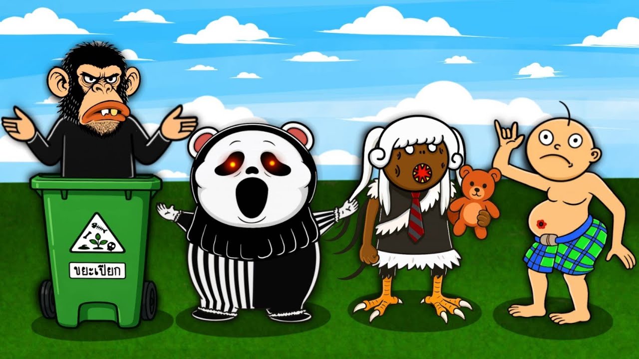 ใครแต่งตัวน่าเกลียดที่สุด? - Roblox