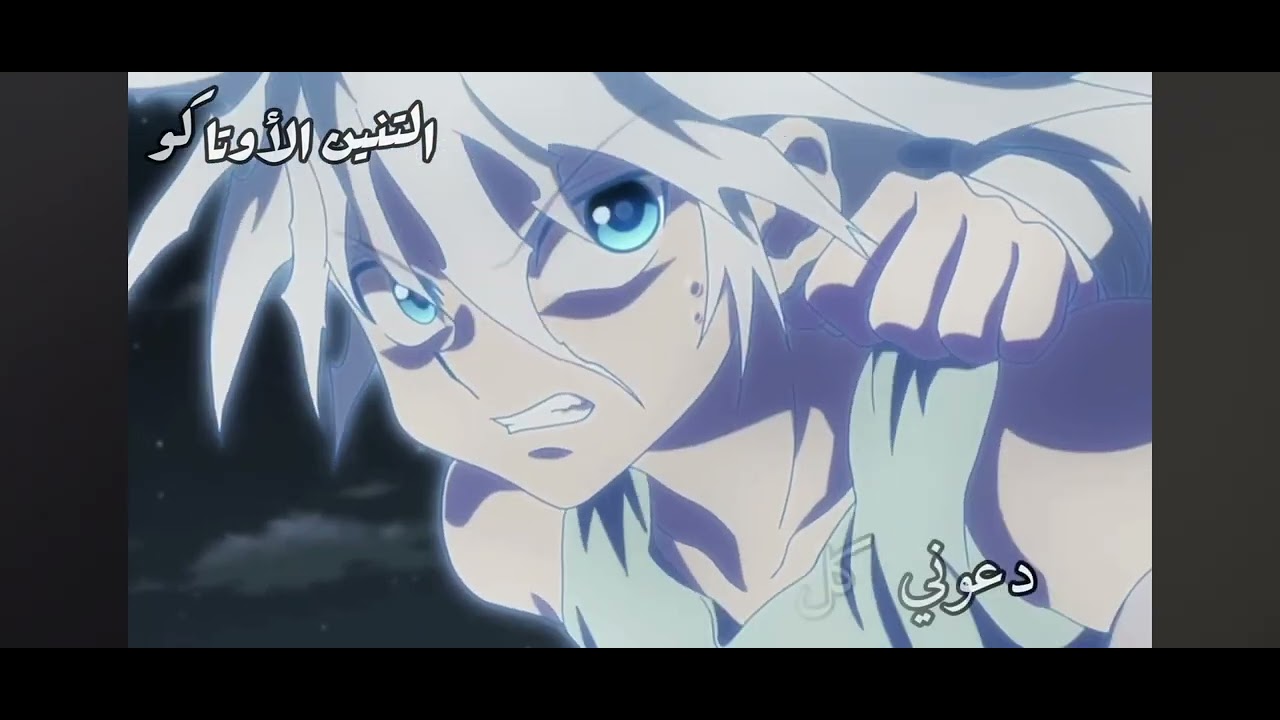يا منى قصيره