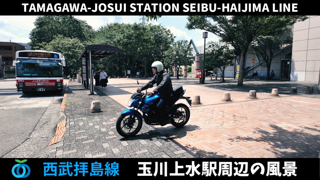 西武拝島線 玉川上水駅周辺の風景2週目【4K60FPS】2024年7月21日 TAMAGAWA-JOSUI STATION SEIBU-HAIJIMA LINE