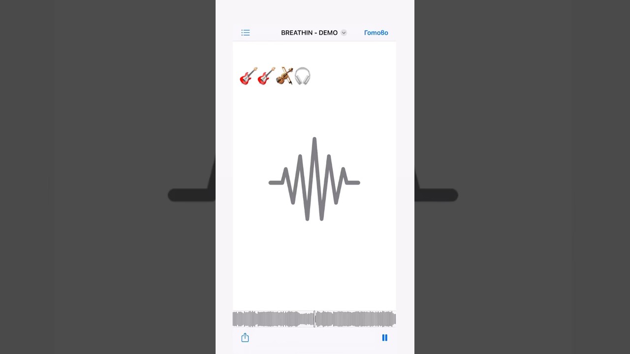 #arianagrande #clouds #breathin #sweetener #likeforlikes #follow #focus #sidetoside #godisawoman