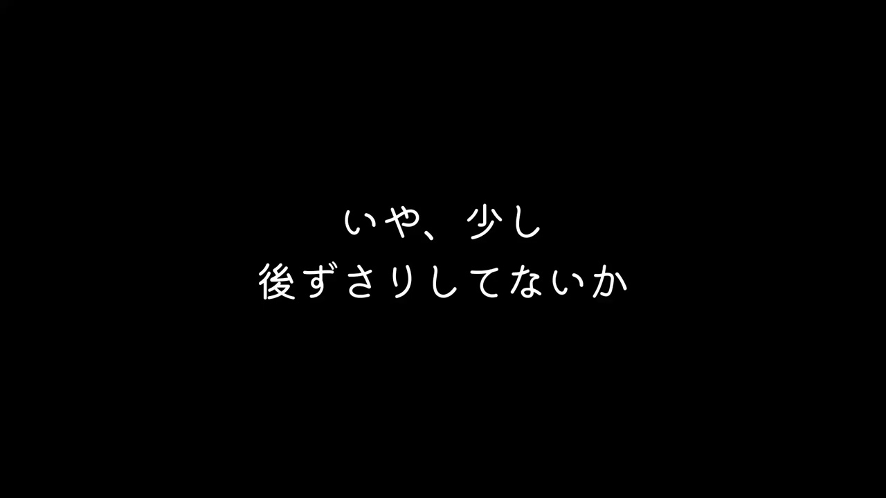 フル「こころのアップデート」　CMで「車と保険は進化する」って聞いたけど、じゃあ運転している人間は？　という気持ちを歌にしました