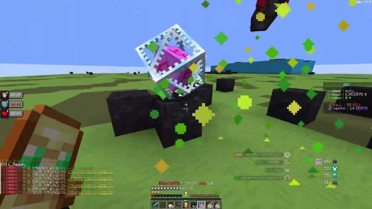 cpvp montage #7