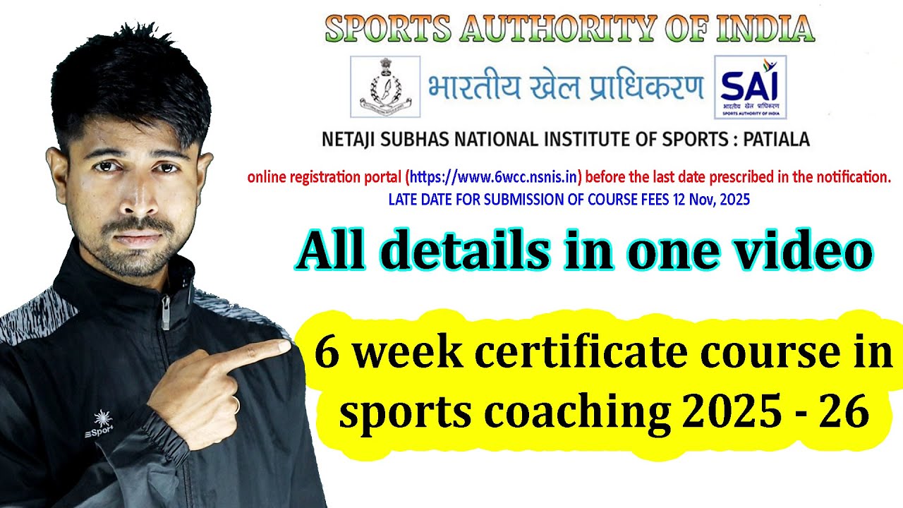 NS NIS 6-Week Certificate Course 2025 | Full Online Process, Eligibility, Fees & Dates Explained