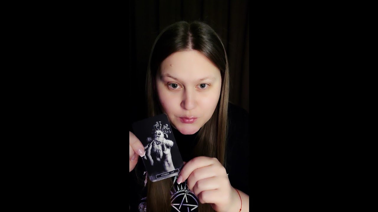 🔥Вы даже не догадываетесь что происходит у вас за спиной...Карты открыли всю правду 👤🎲💋🔞💔🪞⌛🗝⚖🪐
