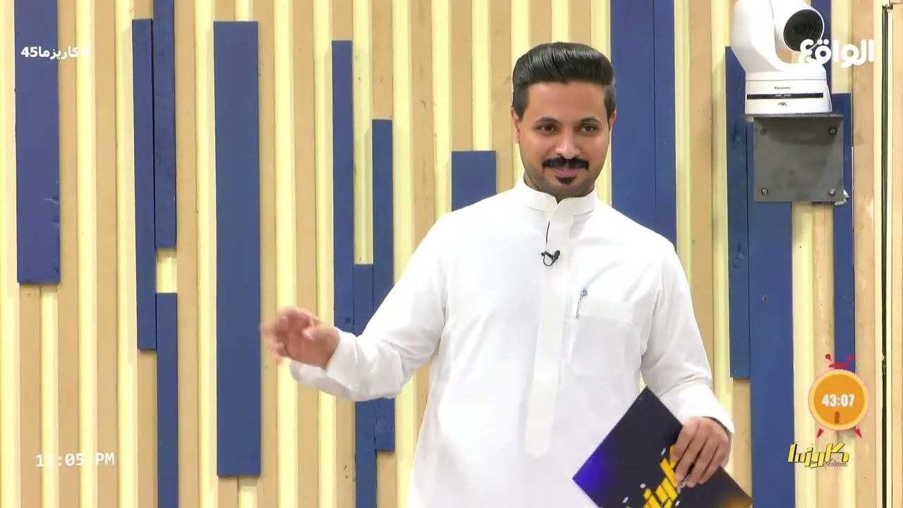 بداية لحظة لقى بتغيير الآلية كاملة للفقرة ! | ناصر الحربي #كاريزما45