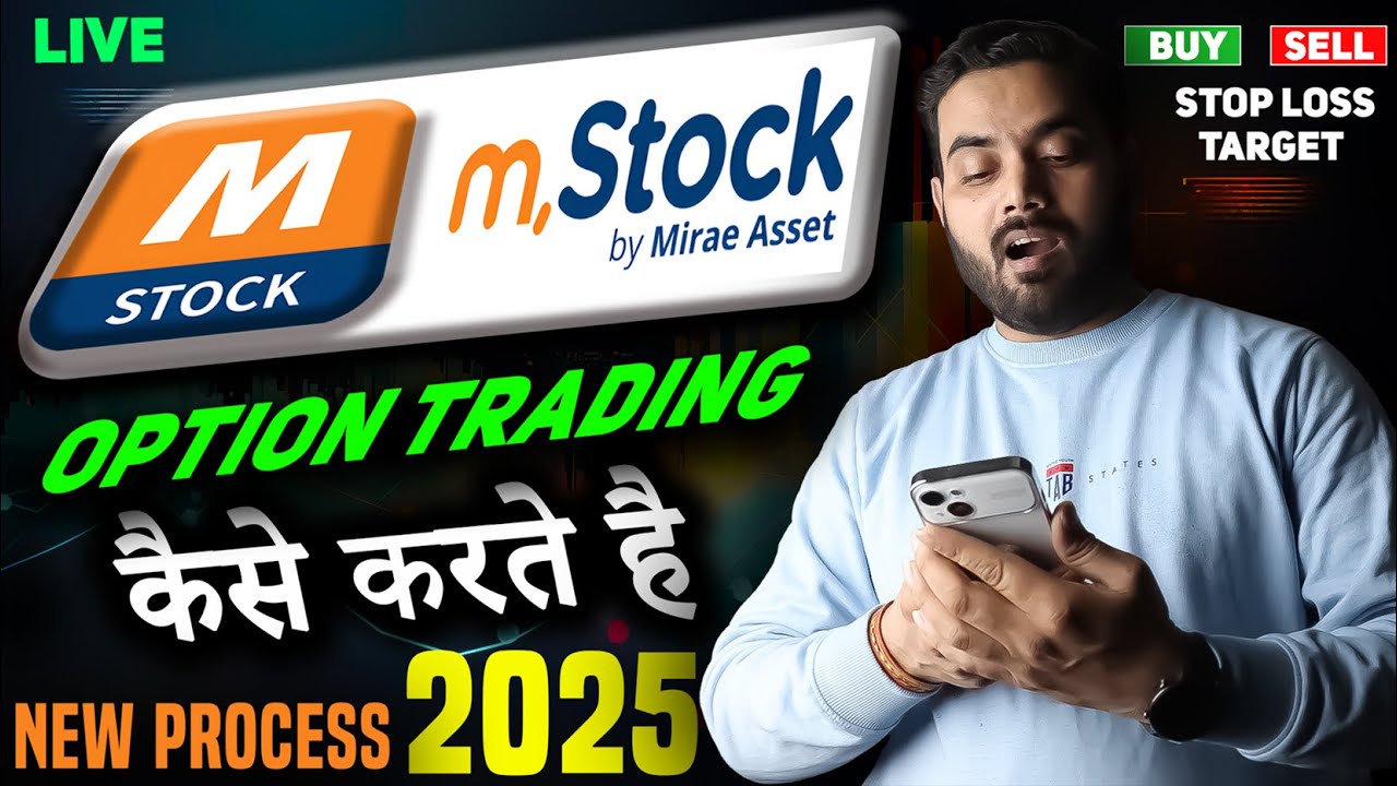 Mstock live option trading 2025 | Mstock Me Options Trading Kaise Kare | Option Trading In mstock