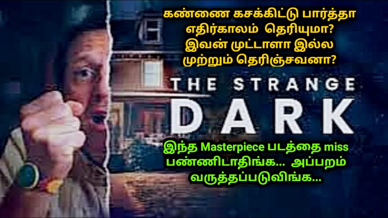 பரபரப்பான Sci-Fi Thriller | The Strange Dark 2024 | Voice of Visha