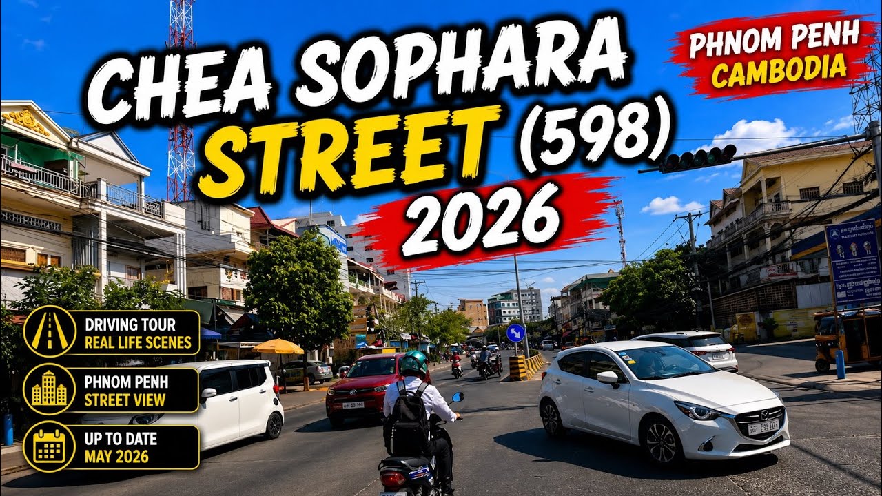 [4K] Drive: Camko City to NR5, Phnom Penh 2026 | ធ្វើដំណើរពី កាំកូស៊ីធី ទៅផ្លូវជាតិលេខ៥ ភ្នំពេញ 🇰🇭