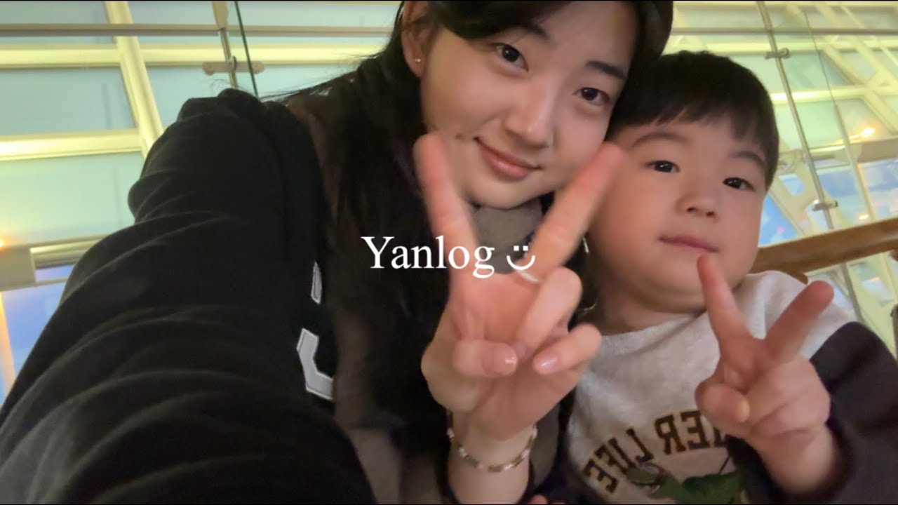 Vlog | 2024년 1월, 급하게 우즈베키스탄으로 떠난 고3 🥹🇺🇿 | 공항 가기 전 준비, 공항 노숙✈️, 동생 놀아주기 | 할머니 집에서 보내는 Day1-2 ◡̈