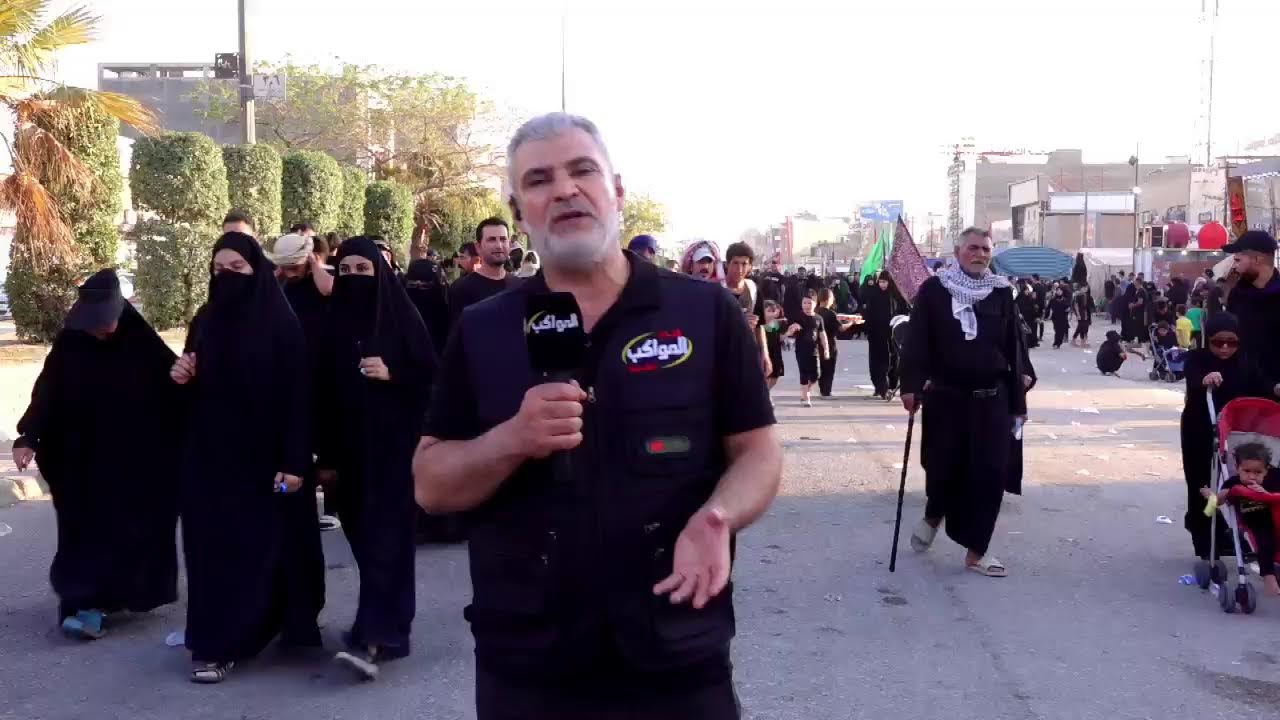 #بث #مباشر #قناة #المواكب زيارة  الاربعين  حلة - شارع 60  الاشراف عام  الأستاذ حسام الخفاجي
