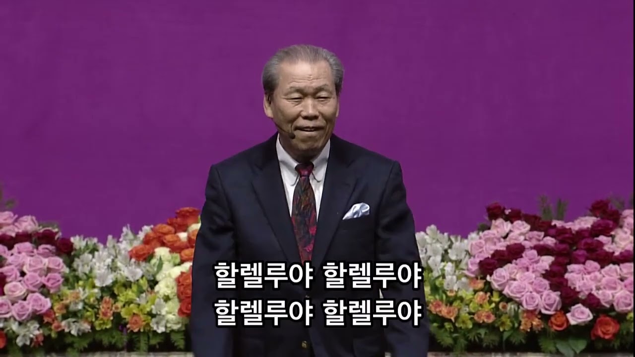 [이초석 목사 작사/작시] 고귀한 자유