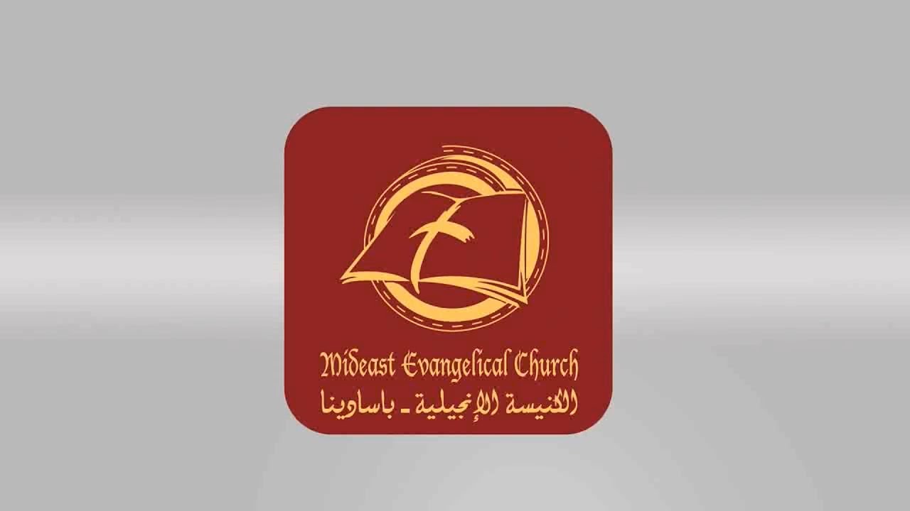 شخصية كتابية - سمعان الشيخ