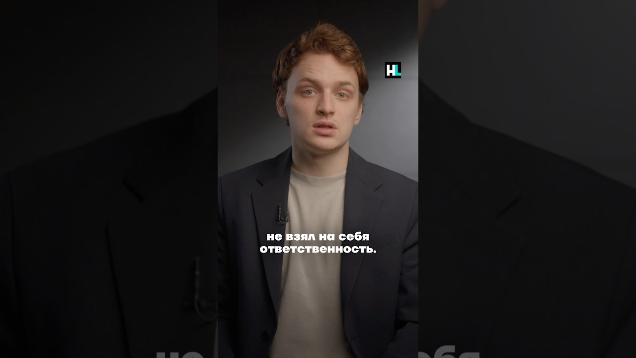 Что скрывает ФСБ? Правда о Крокусе