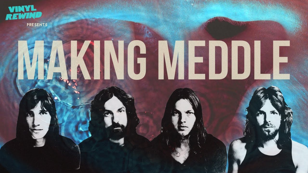 Как Pink Floyd создали Meddle | Музыкальный документальный фильм | Перемотка винила