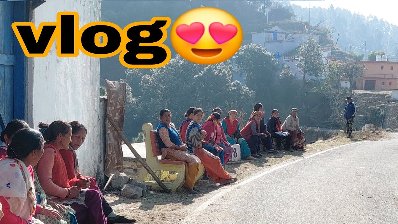 दादी जी ने बोला अभी तो में जवान हूँ 😂😃||टंकी भी बन गई थोड़ा बहुत 😍😊||