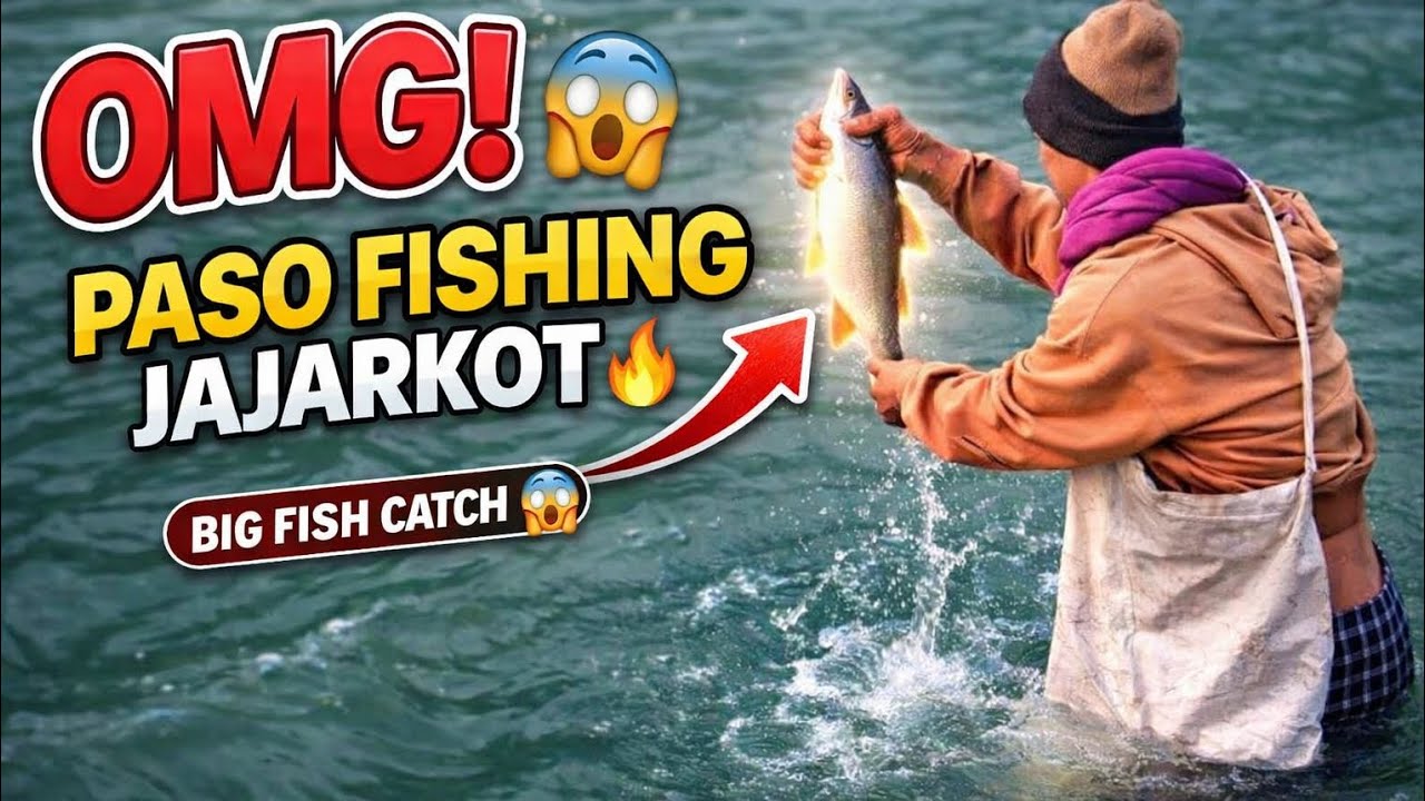 PASO FISHING NEPAL // ASHALA FISH 😱 //