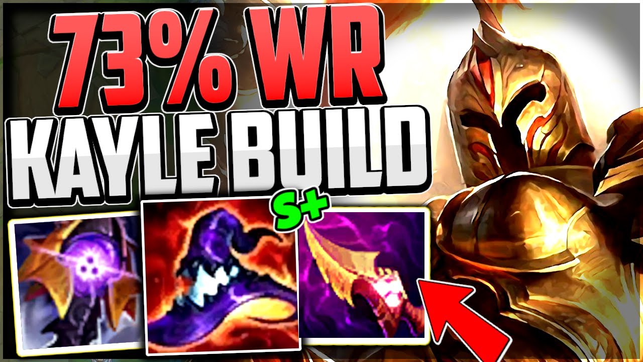 У ЭТОЙ СБОРКИ КЕЙЛ НЕТ КОНТРИГИ! (73% WR AP СБОРКИ КЕЙЛ) | Гайд по Кейл S13 League of Legends