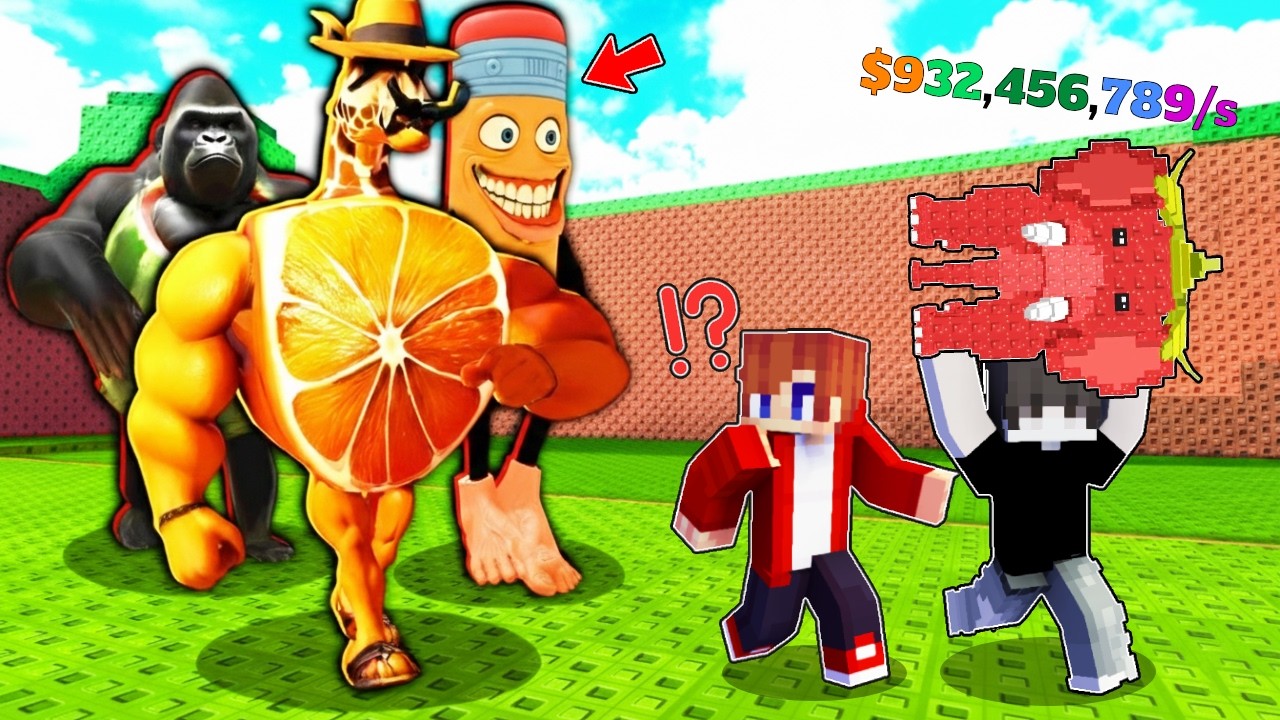 ESCAPE GUARD TO STEAL A BRAINROTS in Roblox | HINABOL KAMI NG HIGATENG BRAINROTS!