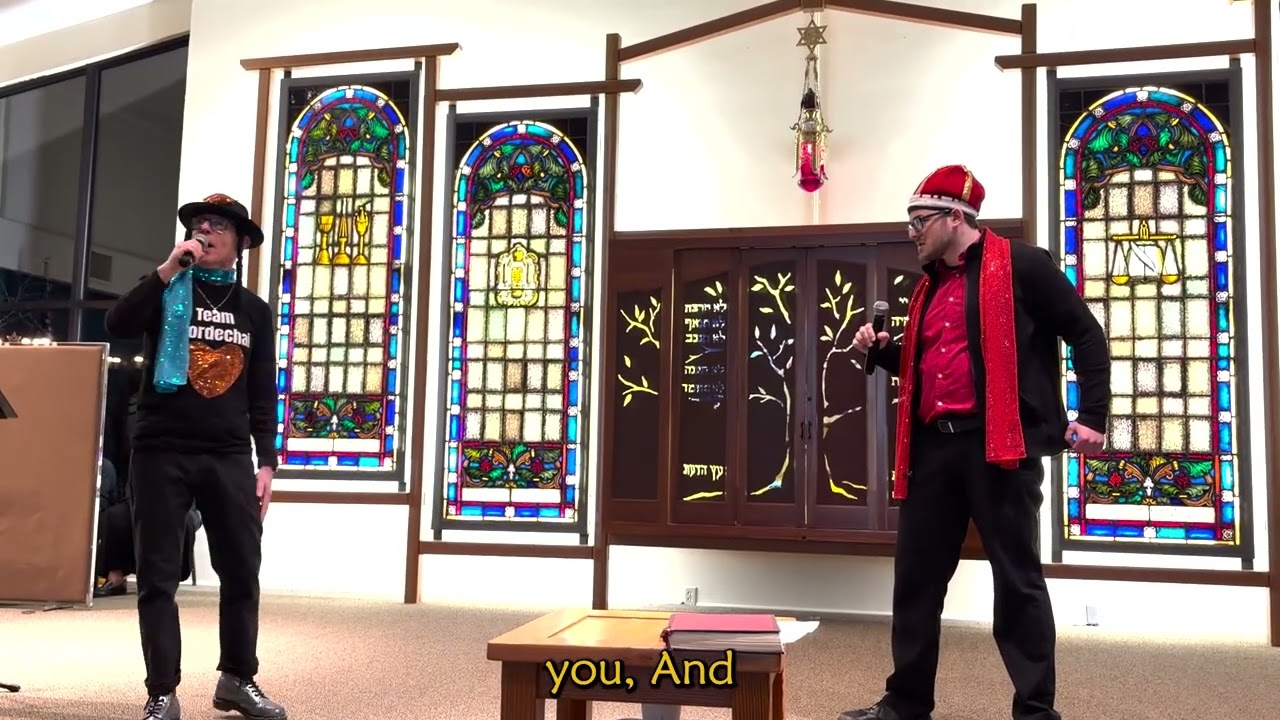 Kehilllah Taylor Swift Shpiel